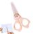 Cute Scissors – Round Tip Safety Shears | Stainless Steel