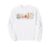 Cute Teacher Supply Characters Back to School Sweatshirt