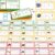 CVCC & CCVC Word Writing Cards, 81 Double-Sided Handwriting Cards 3-Level Words Spelling Flashcards Phonics Sight Words Early Educational Tool for Kids 3 4 5 Years Old (3 Plastic Rings Included)