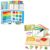 D-FantiX Magnetic Fraction Book & Wooden Fraction Manipulatives