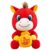 DAGLLGEW Year of the Horse 2026 Horse Plush Stuffed Animal Toy Chinese New Year Decorations 9.8 Inch Cute Mascot Figurine for Home Decor Indoor Outdoor of the 2026