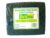 DAHI Green Fiber Scrubber 190 x 158 10 UD Bins, Not Applicable, Multicoloured, Single