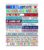 DakbSma I Am Your School Counselor Poster Metal Tin Sign Educational Signs for Classroom Decor Class Rules Elementary Middle Office Back To Decorations Teacher Supplies 8×12 inch