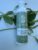 Dan the Best Glycolic Cream Cleanser 120 mL