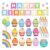 Decorably 84 Pcs Cutouts Cupcake Birthday Bulletin Board Decorations Set