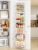 Delamu Narrow 9-Tier Over the Door Pantry Organizer, Adjustable Pantry Storage, Metal Hanging Spice Rack, Cabinet Door Organizer for Kitchen, Bathroom, Laundry Room, 12.5″ White