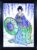 Design Works Crafts Counted Cross Stitch, Geisha, 12 by 16 inches,White,Gold