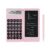 Desk Calculator, Desktop Small Calculators with Writing Notepad, Basic 4-Function Math Large Button Calculator, School Supplies, Middle/High School Students (Pink)