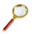 Detachable Handheld Magnifying Glass 10X HD with 80mm Large Lens