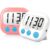Digital Timer for Kids Classroom Timers for Teachers 2 Pack Pink White