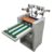 DINENOVATE 12.6″ Steel Roller Laminating Machine Hot & Cold with Conveyor