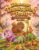 Dinosaur Thanksgiving Feast Coloring Book for Kids: A Fun Fall Harvest Coloring Adventure with Cute Prehistoric Dinosaurs, Pumpkins, and Autumn Leaves for Creative Little Hands