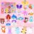 DINSUMRUG Crafts Kit for Kids 4-8 (134 Characters), 20 Animal Arts, All-Inclusive Toddler Craft Box with Paper Plates, Fun Activities, Christmas Gift, Birthday Gifts for Boys and Girls. (Princess)
