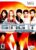 Disney Sing It: Pop Hits – Nintendo Wii (Game Only)