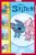 Disney Stitch! Cute and Sassy, Volume 1