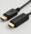DisplayPort to HDMI Cable 6 Feet, Gold Plated, Male to Male