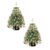 DIY Beaded Christmas Tree Kit, Crystal Holiday Craft Set with Ornaments & Metal Frame, 3D Tabletop Decor for Adults, Fun Winter Activity, Seasonal Home Gift (Green#2Pcs)