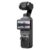 DJI Osmo Pocket 4 Essential Combo