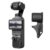 DJI Osmo Pocket 4 Standard Combo, Pocket Gimbal Vlog Camera, 1″ CMOS & 4K/240fps, 3-Axis Stabilization, 2× Lossless Zoom, 107GB Built-in Storage, 2″ Rotatable Screen, Video Camera for Photography