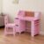 DobleePy Space-Saving Kids Desk and Chair Set with Storage Hutch, Pink