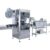 Double Side Labeling Machine for Flat & Oval Containers