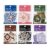 Doukado 60 Pcs Vintage Embossed Tile Stickers, Faux Relief Cardstock Decals