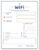 Dry-Erase WiFi Password Sign – Laminated Fill-In Poster, Kids Classroom