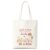 Ducks in a Row Canvas Tote Bag for Women, Large Capacity Shoulder Handbag