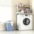 DukyMot 2-Tier Laundry Room Storage Shelf Over Washer Dryer, Bathroom Rack