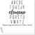Duo Hand Elemeno Alphabet Classroom Stamp