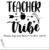 Duo Hand Teacher Tribe Classroom Stamp