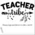 Duo Hand Teacher Tribe Stamp