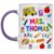 Eali88fa Personalized Teacher Accent Coffee Mug with Name, 3D Printed Effect ABC 123 School Supplies Design, Back to School Teacher Gift, 11oz 15oz