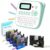 EazeID Label Maker with Tapes 5PK Bundle 12mm 0.47 Laminated Color, Green Label Maker Waterproof-Labels, Portable D210S Labeler Machine, Wireless Labeling Machine for Jars Bottle School Supplies