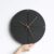 EGBHNJKL Round Contemporary Design. This 12 Quartz,-and Silent. wall décor for Any Bedroom, Office, Kitchen or Lounge Room