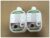 EHJFGJ 300 ml floor cleaner (2 PCS). Compatible with Roomba 105