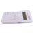 Ejoyous Scientific Calculator 12 Digit 240 Functions Large Display (White)