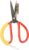 Electric Heated Scissors for Fabric Cutting, 110V US Plug Hot Knife Scissors, Anti-Fray Adjustable Temperature Sewing Shears for Nylon, Silk, Ribbon, Polyester, Satin, Upholstery, DIY