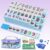 ElegantMahj American Mahjong Set, 160 Blue Engraved Melamine Tiles