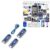 ELEGOO USB-C Nano Boards and ESP-32 Super Kit Bundle for STEM Projects