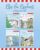 Ellis the Elephant 4-Book Box Set: Christmas In America, From Sea to Shining Sea, Sweet Land of Liberty, and Yankee Doodle Dandy