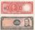 El Salvador 1 Colon Banknotes 1972 and 1977