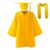Elyebxj Kids Graduation Cap and Gown, Complete Preschool Outfit with Tassel & Sash, Yellow, S