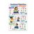Emotional Regulation Learn by Example Poster for Classroom, 13×19 Inch, Portrait, Unframed