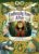 Endlessly Ever After: Endlessly Adventures: Pick YOUR Path to Countless Fairy Tale Endings!