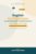 English for Beginners: Your First Real English Course: Learn Grammar, Pronunciation, Vocabulary, Conversations and Everyday English from Zero (Complete English Mastery Series Book 4)