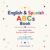 English & Spanish Alphabet: Learn Letter Pronunciation