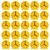 ENIPEDITA 25 Pcs Teaching Clock Kit for Kids to Tell Time Teaching, Teacher Classroom Supplies, 4 Inch Yellow Mini Geared Clock, Basic Math Development Tool