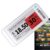 E Paper Screen Electric Smart Control Signages, Fits Metal Shelves