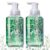 Eucalyptus Woods Foaming Hand Soap with Essential Oils, 11 fl oz (2 pack)